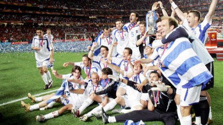 Μήπως το Euro 2004 ήταν μια κακή διοργάνωση;