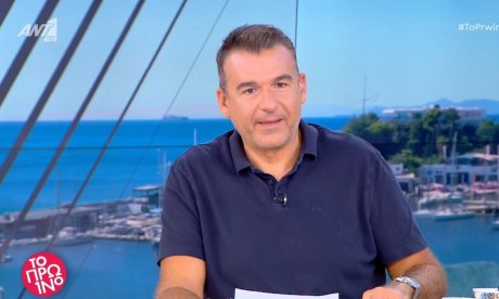 Κάγκελο ο Λιάγκας: Συνεργάτιδά του ανακοίνωσε on air στο Πρωινό ότι αποχωρεί από την εκπομπή