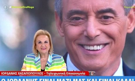 Ιορδάνης Χασαπόπουλος: «Έπαθα μία κρίση τα ξημερώματα, είναι ύπουλα πράγματα αυτά» - Ποτε επιστρέφει