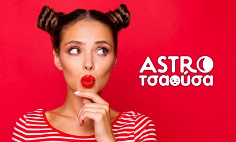 AstroΤσαούσα 09/10-15/10: Μαζεμένες δυσκολίες