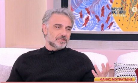 Φάνης Μουρατίδης: Σαν βομβαρδισμένο τοπίο είμαστε στο σπίτι με δύο εφήβους. Ένα βήμα πριν την έκρηξη