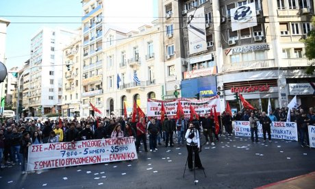 Απεργία: Ποιοι συμμετέχουν και τι ώρα δεν θα λειτουργήσουν τα Μέσα Μεταφοράς – Τι ισχύει για τα ταξί