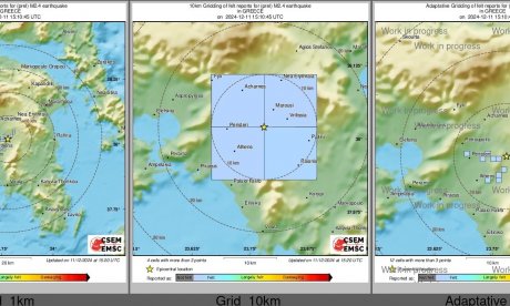 Σεισμός στην Αττική: Τι συνέβη με τον «διπλό» χορό των Ρίχτερ - Οι ερμηνείες των σεισμολόγων