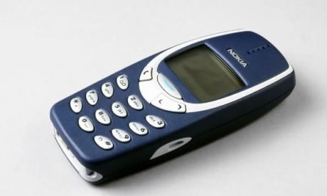 Έχεις το παλιό Nokia 3310; Εδώ είναι η σημερινή αξία που εκπλήσσει τους πάντες