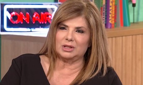 Καθηλώνει η Βάσια Παναγοπούλου: «Μάθαμε από το κηδειόχαρτο ότι πέθανε, καταλαβαίνεις τι έγινε»