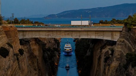 «ΤΙΝΑΥΤΟΡΕ» είπε Αμερικανός που «ανακάλυψε» τη Διώρυγα της Κορίνθου