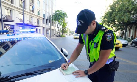 Νέος ΚΟΚ: Έρχονται σαρωτικές αλλαγές - Πότε αφαιρείται το δίπλωμα και πόσο φθάνουν τα πρόστιμα