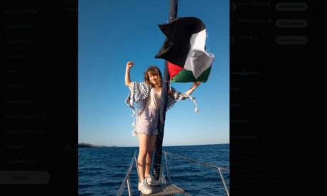 Γκρέτα Τούνμπεργκ: Εν πλω προς την Γάζα «διέσωσε» παράνομους μετανάστες - Ζητά να έλθουν στην Ελλάδα