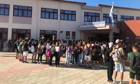 Μεσολόγγι: Πέθανε ο πατέρας μαθητή την ώρα που εκείνος εξεταζόταν στις Πανελλαδικές