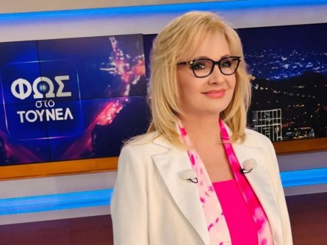 Φως στο Τούνελ: Μία καταγγελία και ένα «ξεχασμένο» DNA «δείχνουν» νέο πρόσωπο σε ένα παλιό έγκλημα