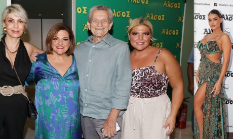 Μάλιστα κύριε Ζαμπέτα: Λαμπερές παρουσίες στην τελευταία παράσταση - Επιστροφή τον Σεπτέμβρη
