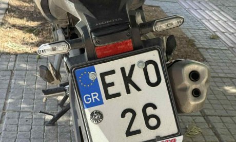 Ρεπορτάζ Newsbomb: Γιατί τελείωσαν οι πινακίδες κυκλοφορίας για μοτοσυκλέτες