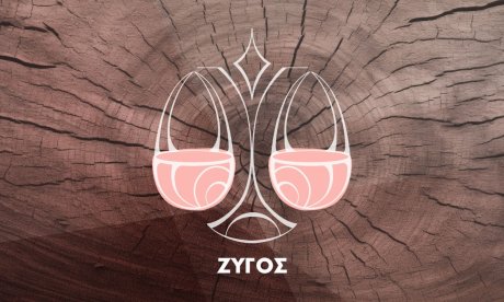 Μηνιαίες Προβλέψεις από 22/09 έως 23/10: Επικίνδυνες αποστολές
