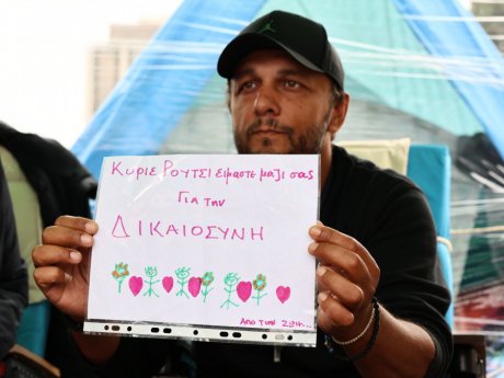 Βαγόνι 5, Θέση 22 και 23 μέρες για να ακουστεί το αυτονόητο αίτημα Ρούτσι - Διαβάτη, στάσου προσοχή