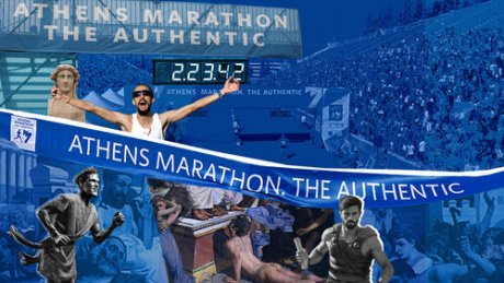 «Ο άνδρας που έτρεξε μέχρι να πεθάνει»: Η αληθινή ιστορία του Φειδιππίδη, του πρώτου μαραθωνοδρόμου