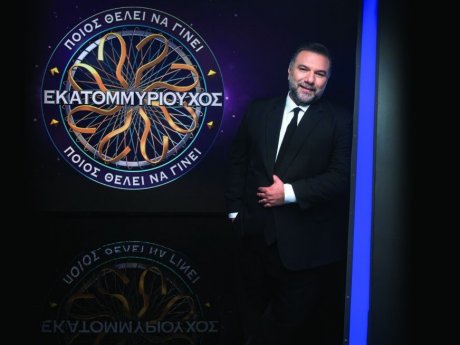 Γρηγόρης Αρναούτογλου: «Έκλαιγαν παίκτες στον Εκατομμυριούχο γιατί θα αποπλήρωναν το δάνειο τους»