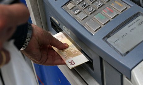 Επίδομα 250 ευρώ: Τι ώρα θα εμφανιστούν τα χρήματα στους λογαριασμούς των συνταξιούχων