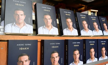 Ο Αλέξης Τσίπρας μέσα από την Ιθάκη του: Σπέρνει ανέμους, θερίζει θύελλες και ελπίζει σε ήρεμα νερά