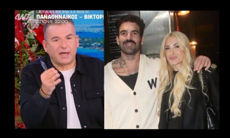 Η απάντηση του Αλεξάνδρου μετά τα σχόλια της Τούνη έφερε το ξέσπασμα του Λιάγκα - Είναι λάθος τους