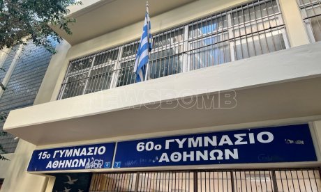 Κυψέλη: Νέα στοιχεία για τη στάση της 16χρονης και όσα δεν αποτράπηκαν εγκαίρως