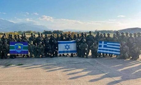 Τι συμβαίνει με τη «δύναμη ταχείας επέμβασης» Ελλάδας-Κύπρου-Ισραήλ;
