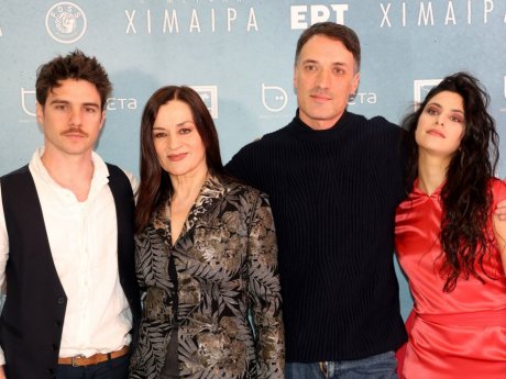 Tολμηρή «H Μεγάλη Χίμαιρα»: Είδαμε τα 2 πρώτα επεισόδια της σειράς πριν τη δεις το 1ο λεπτό του 2026