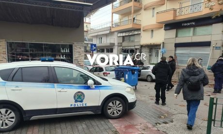 Θεσσαλονίκη: «Επαγγελματικό» το χτύπημα στη τράπεζα στον Εύοσμο - Πού στρέφονται οι έρευνες