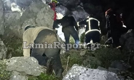 Αγνοούνται τρεις ορειβάτες στη Φωκίδα: Πολύ κρύο και χαμηλή ορατότητα στην περιοχή