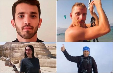 Τραγωδία στα Βαρδούσια: Τι προκάλεσε τη χιονοστιβάδα που σκότωσε τους 4 ορειβάτες