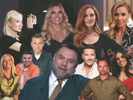 Οι κερδισμένοι και οι άτυχοι της TV: Τι αλλάζει με τη νέα χρονιά σε ψυχαγωγία και εκπομπές