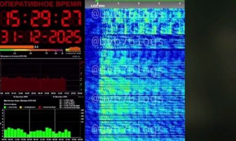 Doomsday Radio: Η πρώτη μετάδοση του για το 2026 - Η μυστηριώδης λέξη