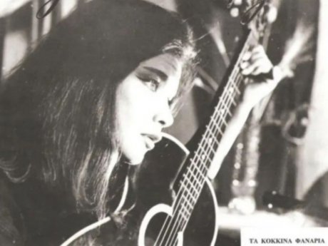 94 χρόνια Τζένη Καρέζη: «Θέλω να ζήσω. Δεν γίνεται να χαθούν όλα» - Η επιστολή στον Τύπο