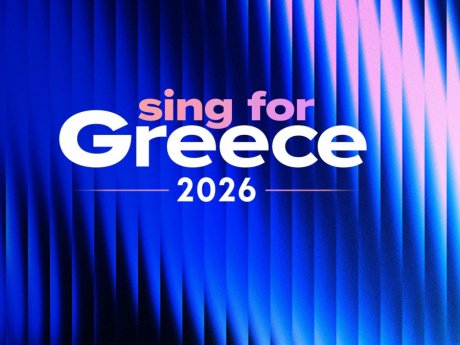 Τα 3 shows του Εθνικού Τελικού της Eurovision, οι εκπλήξεις & οι παρουσιαστές του Sing For Greece