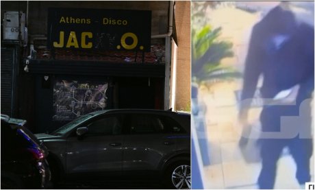 Jacky.O: Η στιγμή που ο δράστης αφήνει τη σακούλα με τη βόμβα στην είσοδο της ντισκοτέκ - Βίντεο
