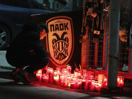 Το τροχαίο των φιλάθλων του ΠΑΟΚ και η απώλεια που παίζει σε λούπα σε ένα βίντεο χωρίς σεβασμό