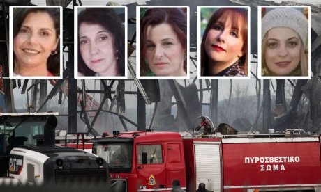 Βιολάντα - Επιστολή Τζιωρτζιώτη σε εργαζόμενους: Ούτε μισή «συγγνώμη» για τη διαρροή προπανίου