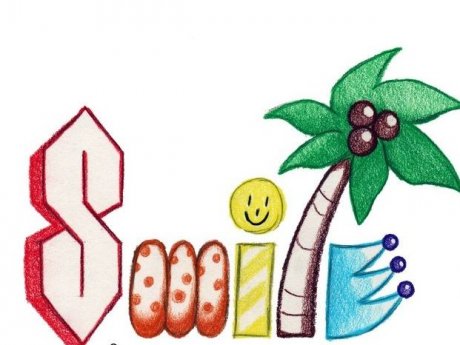 The «Cool S»: Το μυστήριο πίσω από το σύμβολο που σημάδεψε τα θρανία μας και η θεωρία της εξομοίωσης