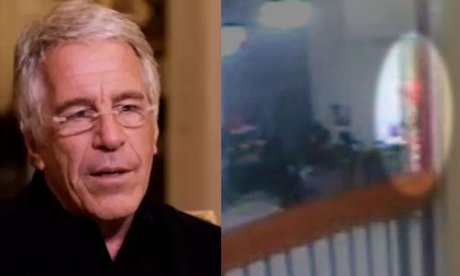 Αρχεία Έπσταϊν: Μυστηριώδης «κρατούμενος» μπαίνει στο κελί του τη νύχτα που πέθανε