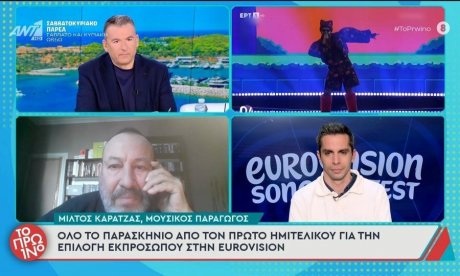 Έξαλλος ο Λιάγκας με την ΕΡΤ: «Ήταν ντροπή αυτό που έκαναν! Πρόπερσι βάλαμε σωβρακοφανέλες»