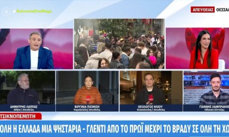 Έξαλλος on air ο Ιορδάνης Χασαπόπουλος: «Είναι ντροπή! Έτρωγαν παϊδάκια στον αέρα»