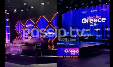 Eurovision: Το gossip-tv στον Εθνικό τελικό – Όσα συμβαίνουν μπροστά και πίσω από τις κάμερες