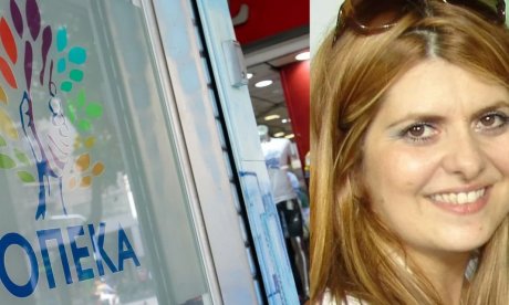 Εκτός ΠΑΣΟΚ η Αναστασία Χατζηδάκη για την υπόθεση με τα «μαϊμού» επιδόματα του ΟΠΕΚΑ