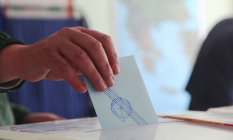 Δημοσκόπηση Metron Analysis: Η διαφορά Νέας Δημοκρατίας - ΠΑΣΟΚ