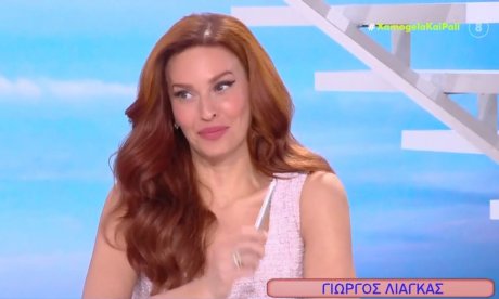 Λιάγκας: Είπε ότι εκπομπή έχει εμμονή μαζί του & η Χρηστίδου αναρωτήθηκε: Εννοεί εμάς; Αλήθεια τώρα;