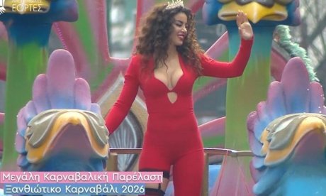 Ειρήνη Παπαδοπούλου: Mάγεψε ως εκθαμβωτική βασίλισσα του καρναβαλιού της Ξάνθης