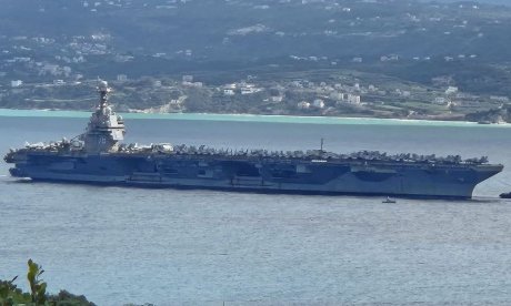 Στη Σούδα το μεγαλύτερο αεροπλανοφόρο του κόσμου, Gerald R. Ford