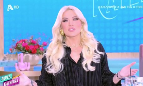 «Γιατί με δείχνεις;» - Εκνευρισμένη η Καινούργιου με τα πλάνα που την έδειχναν να τρώει