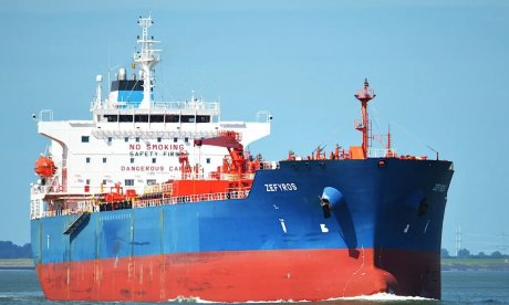 Χτύπημα στο πλοίο Zephyros στον Κόλπο: Σημαίας Μάλτας, με έδρα την Αθήνα και Κύπριους ιδιοκτήτες