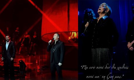 Το συγκλονιστικό αντίο του Ρέμου από τη σκηνή του NOX: «Είναι από τις πιο δύσκολες βραδιές για εμάς»