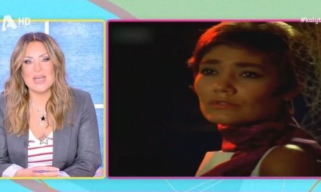 Ναταλία Γερμανού για Μαρινέλλα: «Έδωσε μια άνιση μάχη, αλλά ξεκουράστηκε, είναι καλύτερα τώρα»